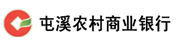 屯溪农村商业银行
